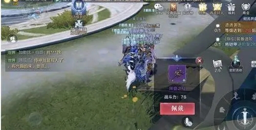 全民奇迹怎么秒杀入侵怪物 全民奇迹怎么秒杀入侵怪物