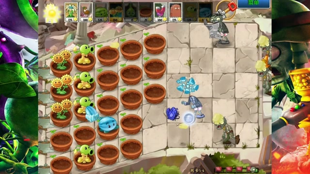 植物大战僵尸2关卡怎么过