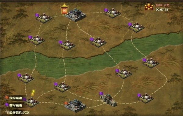 攻城掠地荆州赵云怎么过