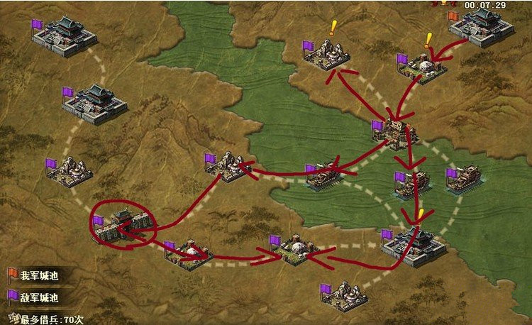 攻城掠地荆州赵云怎么过