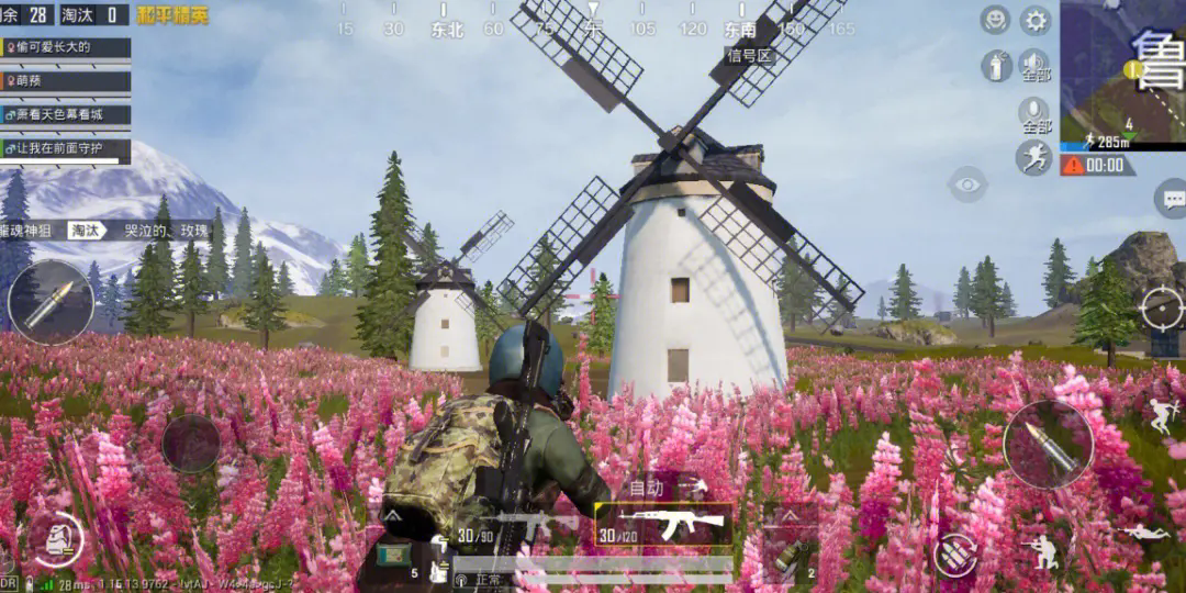 绝地求生如何跳起来左右摇摆