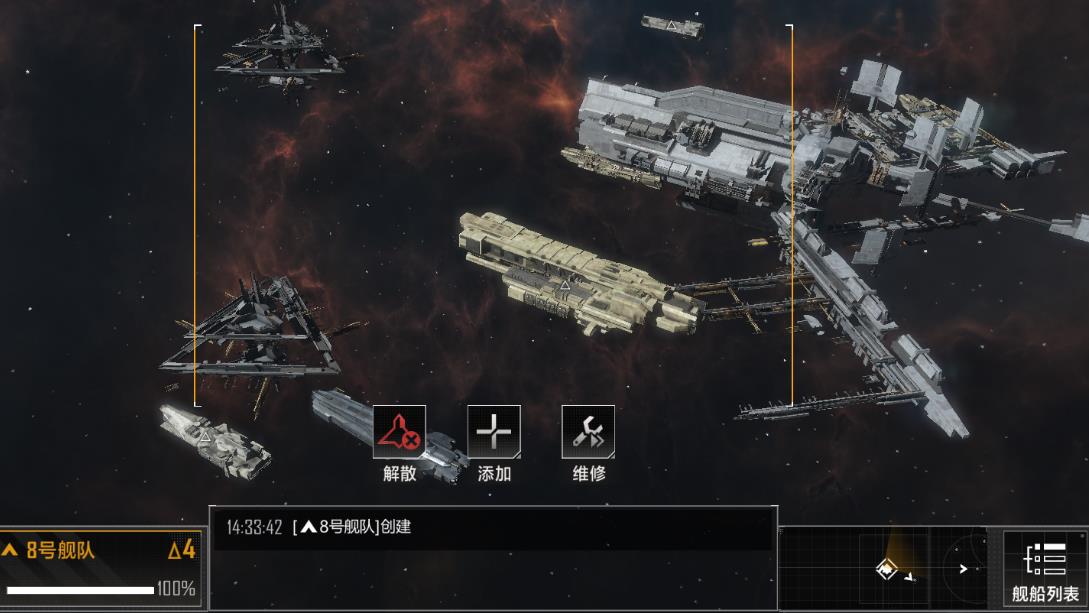 无尽的拉格朗日为什么打不中战舰