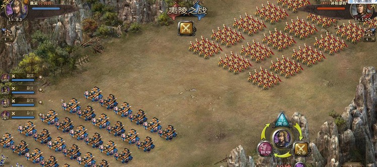 攻城掠地晶石插在哪里