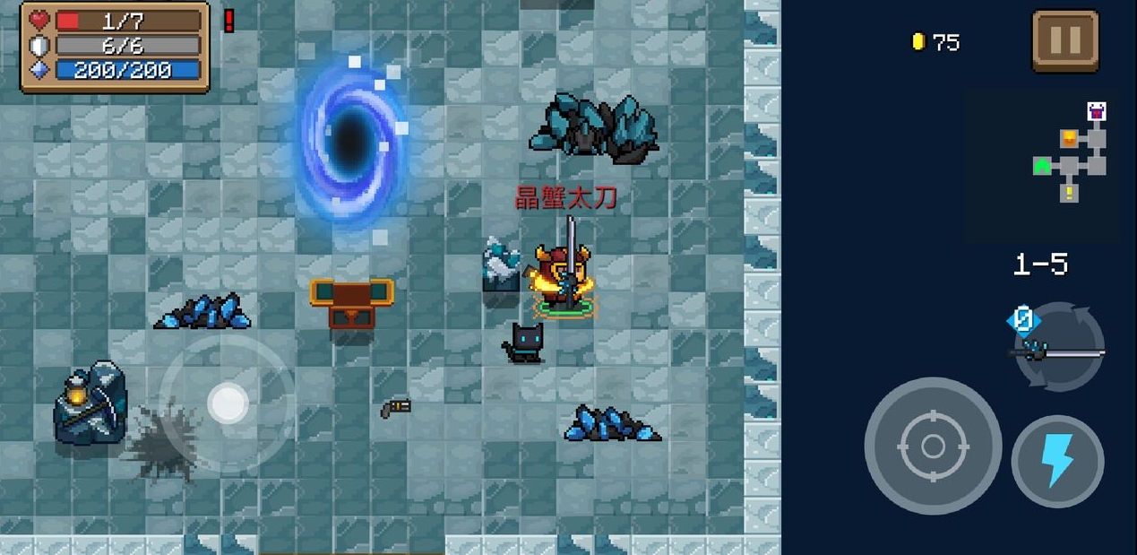 元气骑士霜之哀伤怎么合成