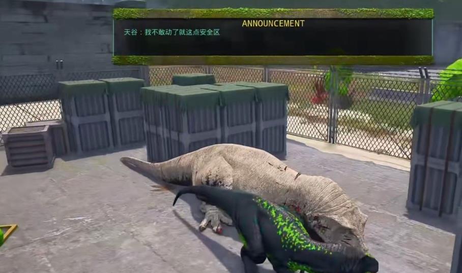 恐龙岛传送工厂怎么进去的