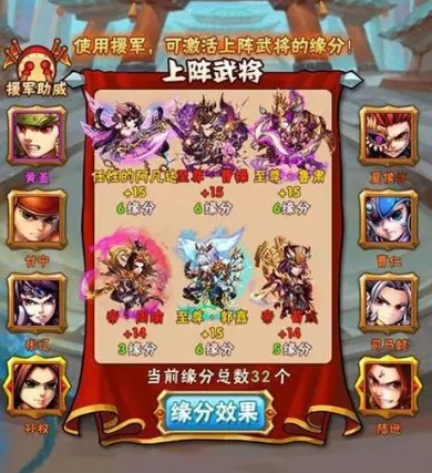 少年三国志平民该怎么玩