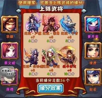 少年三国志平民该怎么玩