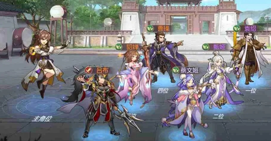 三国志幻想大陆元宝怎么获得