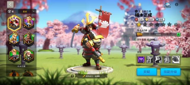 万国觉醒平民如何赚取宝石