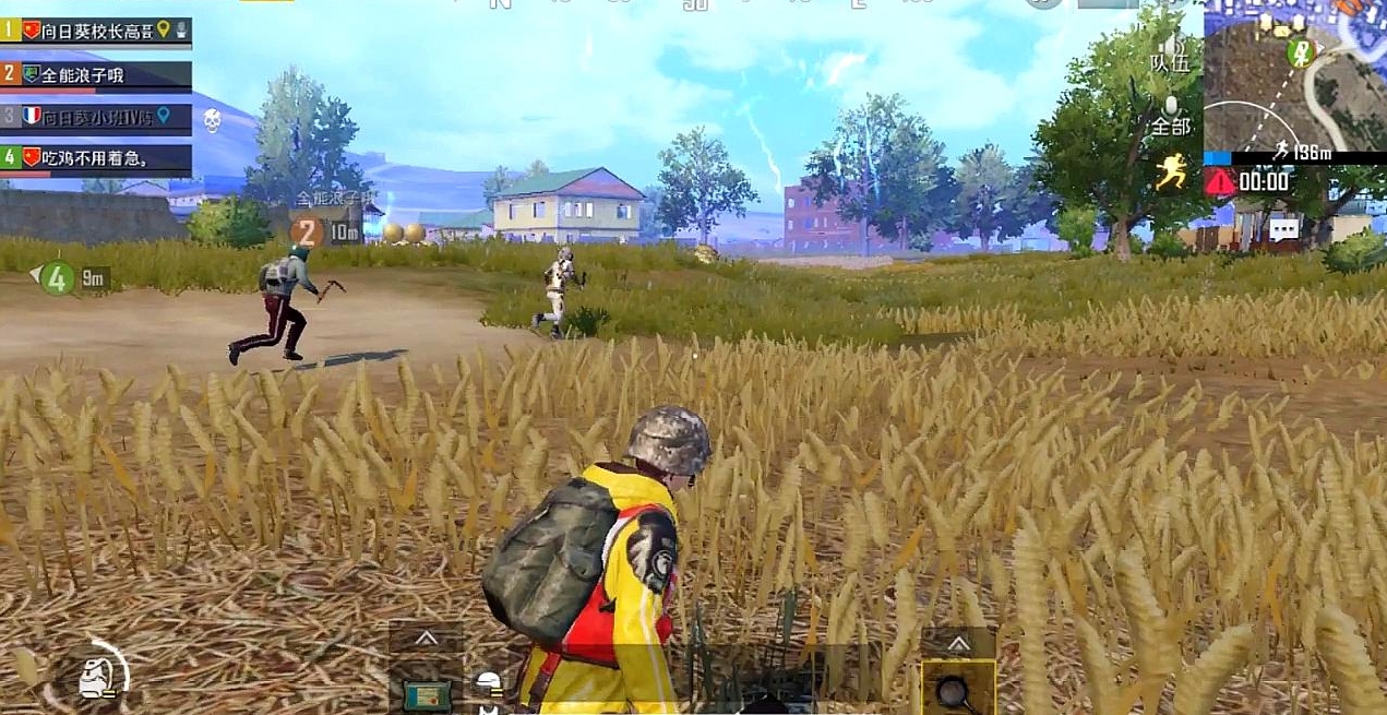 绝地求生如何拉准心