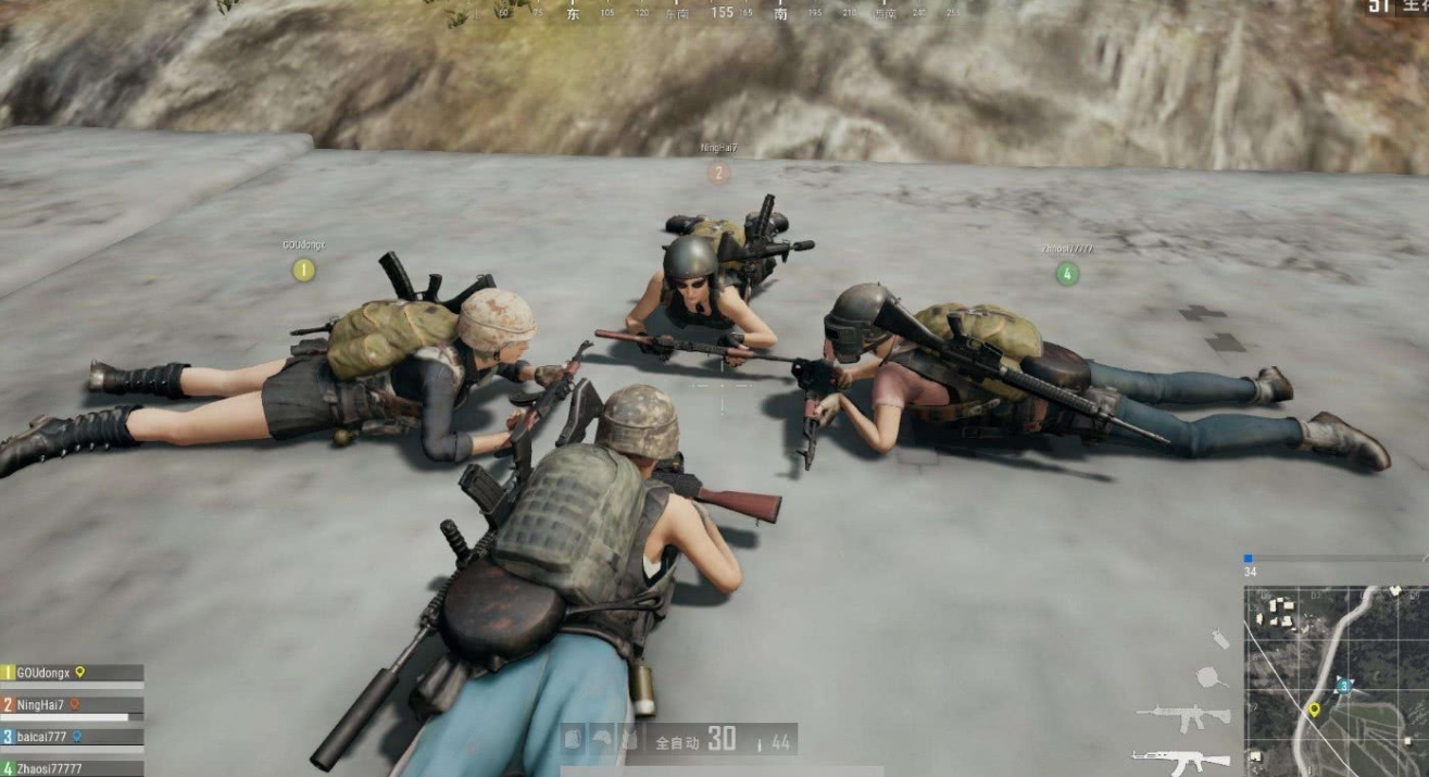 绝地求生如何拉准心