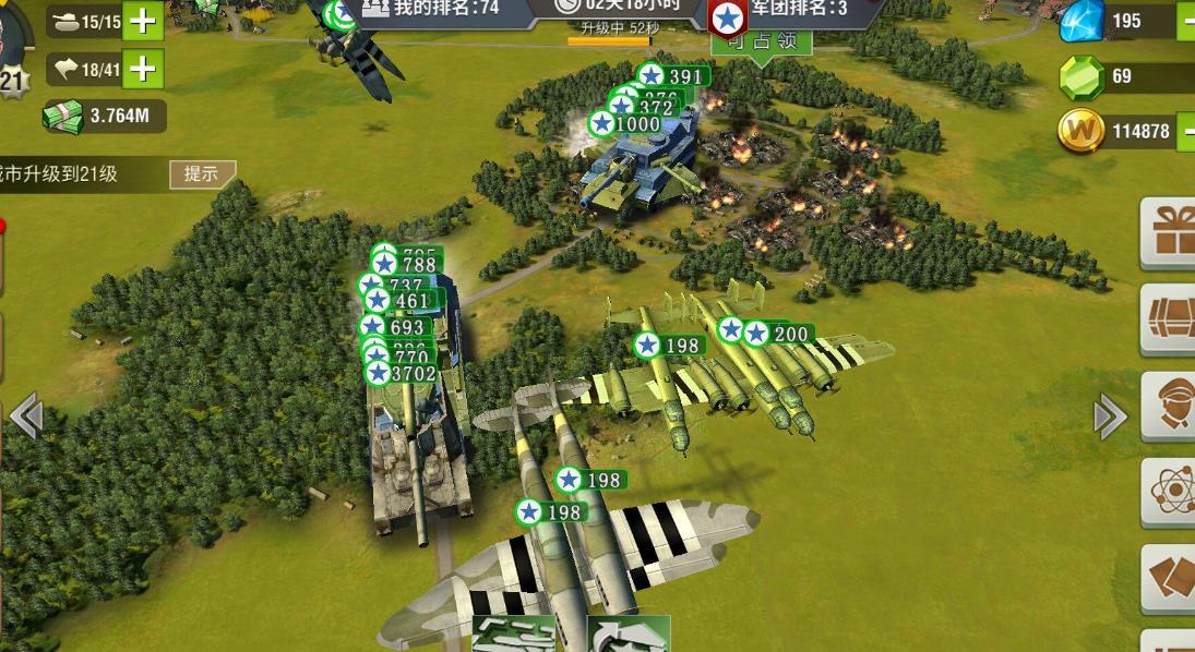 二战风云前期用什么刷海平