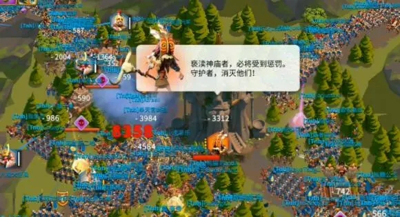 万国觉醒怎么切换主将和副将