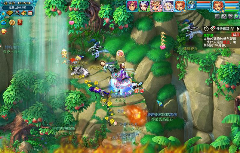 梦幻西游用什么补魔法