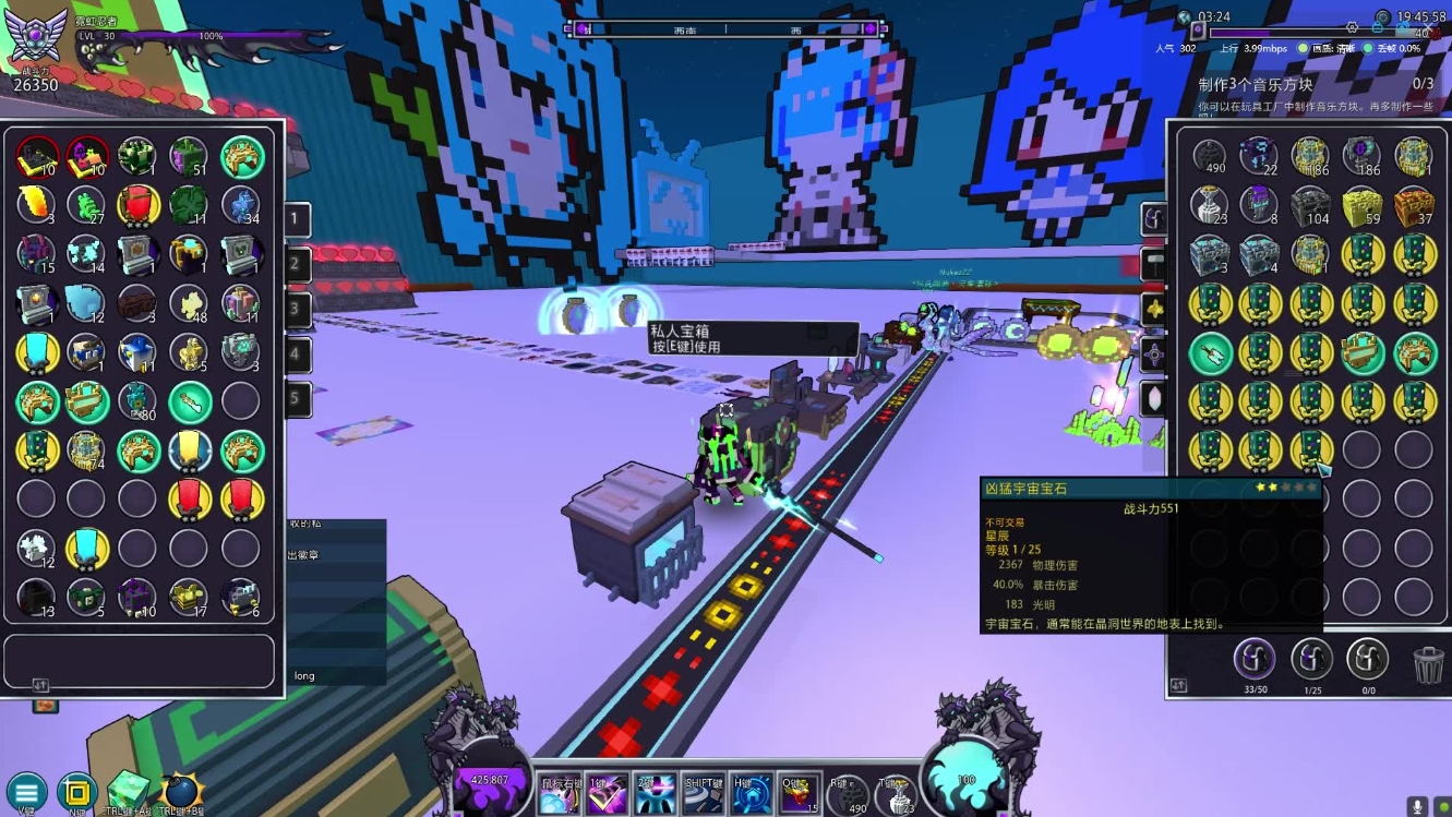 宝藏世界金鸟怎么获得的