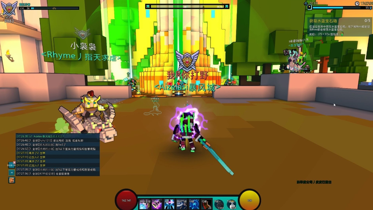 宝藏世界金鸟怎么获得的