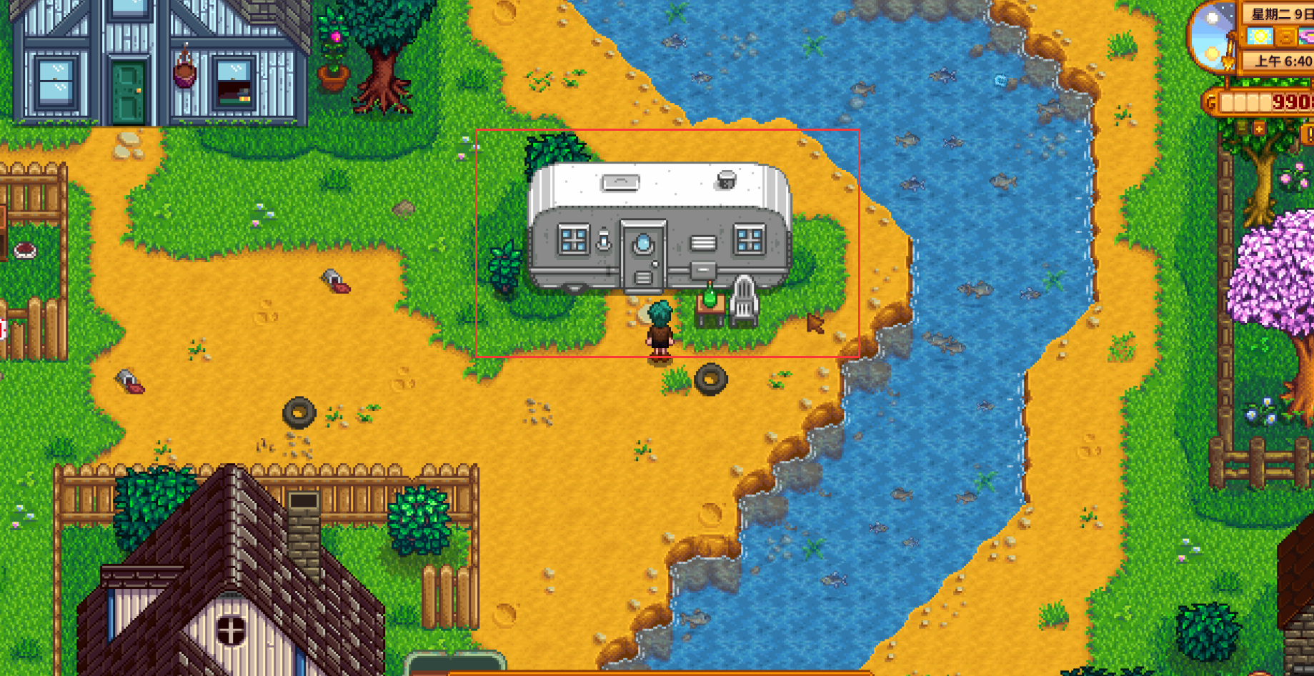 星露谷物语怎么防止出轨