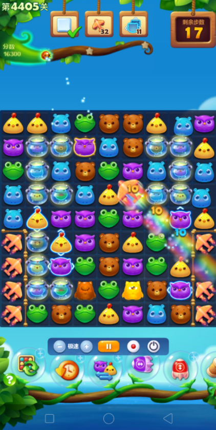 开心消消乐6957关怎么过