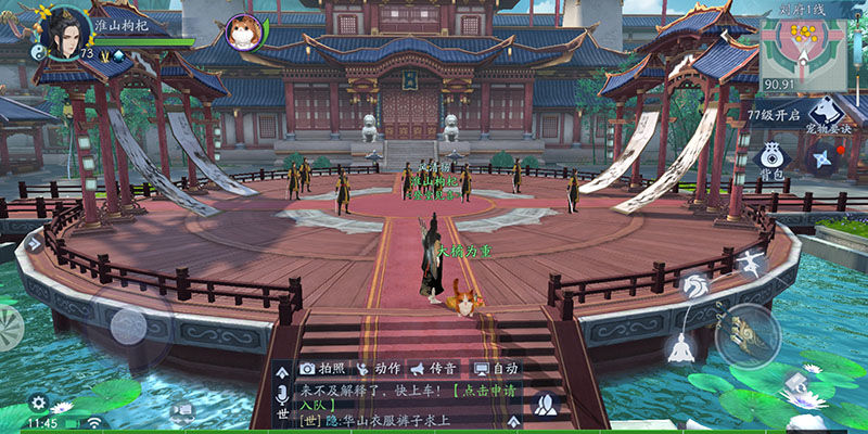 新笑傲江湖手游日月教怎么玩