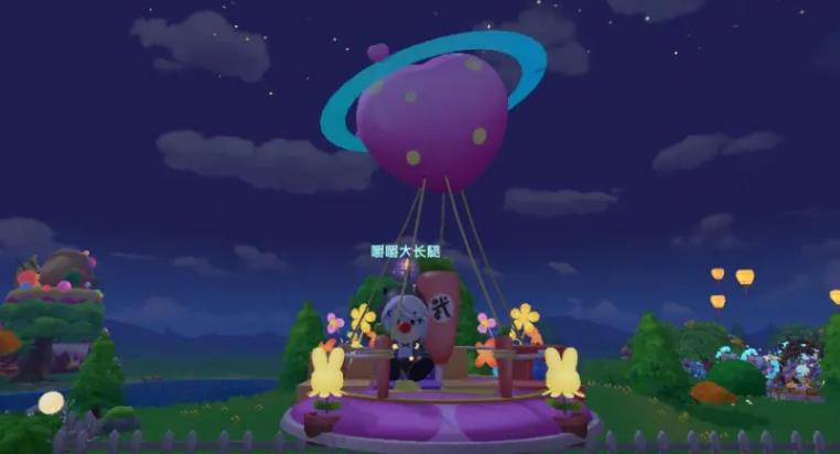 摩尔庄园手游足球场怎么布置