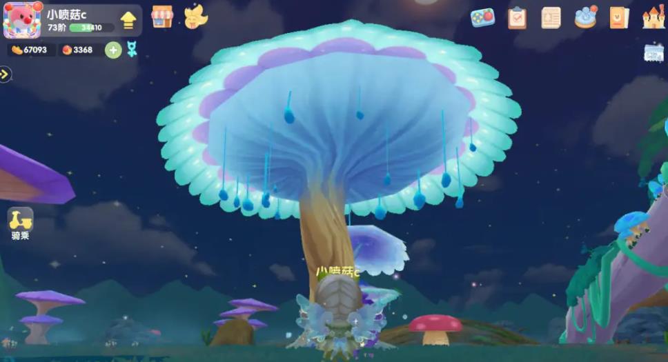 摩尔庄园手游足球场怎么布置