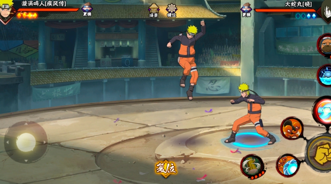 火影忍者手游怎么获得疾风传雏田