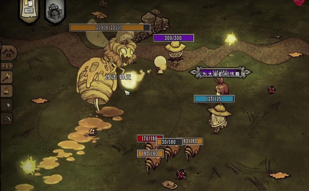 饥荒猪镇如何当镇长