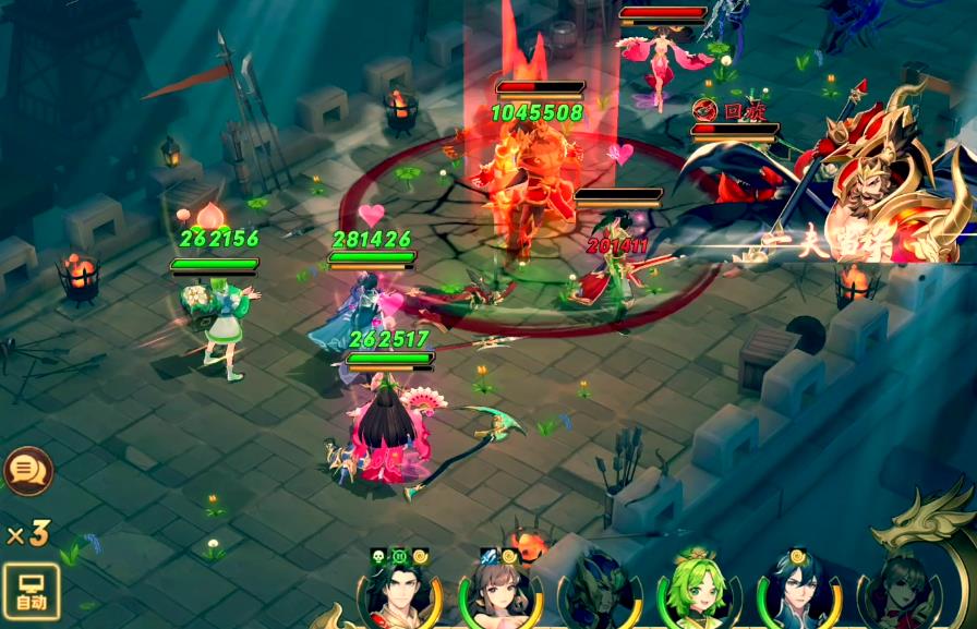 放开那三国3武英令有什么用 放开那三国3武英令有什么用