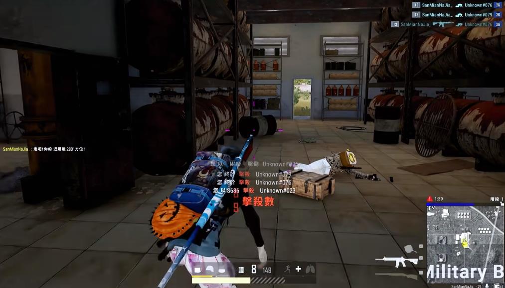 绝地求生四季战场怎么最快落地