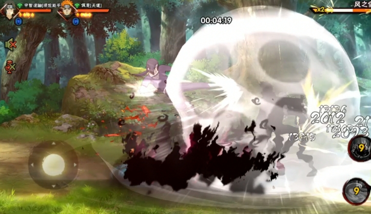 火影忍者手游水月带什么