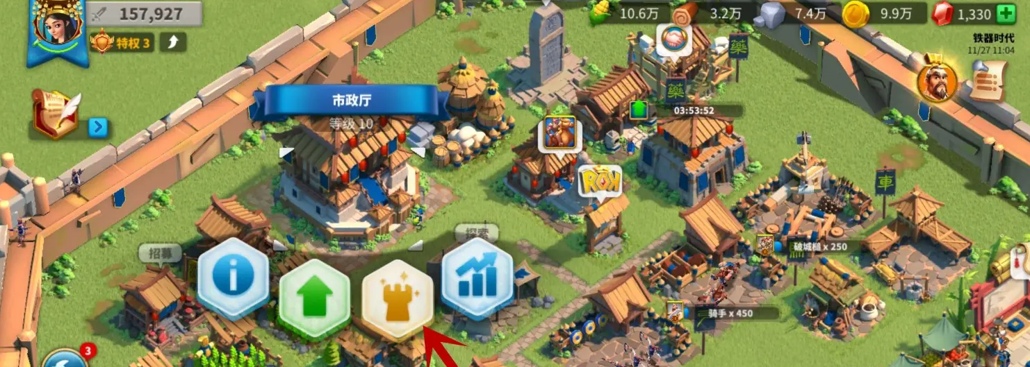 万国觉醒怎么建造两个城市 万国觉醒怎么建造两个城市