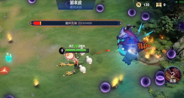 王者荣耀司空震出装思路是什么