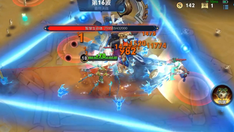 王者荣耀司空震出装思路是什么