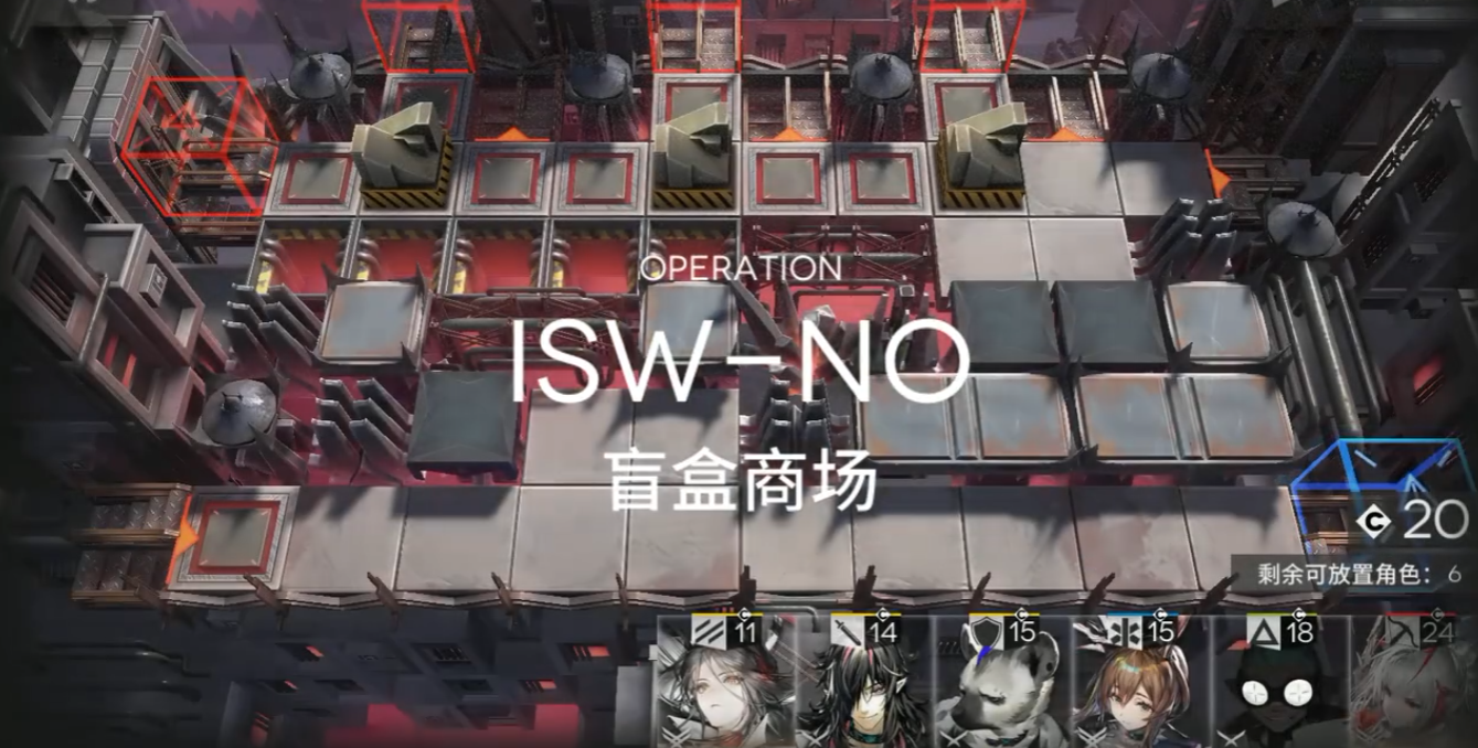 明日方舟怎么上手