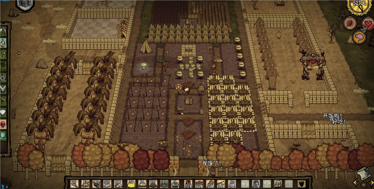 饥荒什么地方适合建家