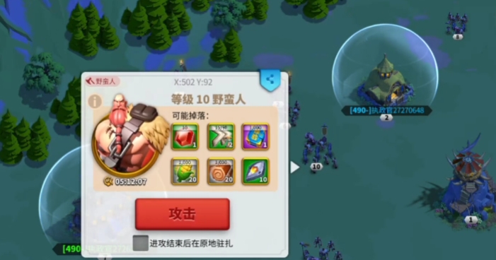 万国觉醒中李承桂如何打赢