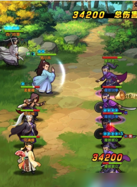大掌门2西门如何培养