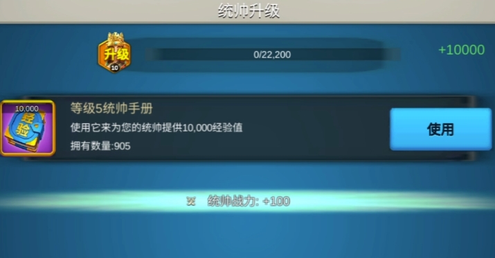 万国觉醒日常怎么玩