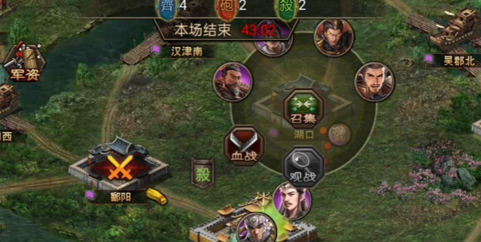 攻城掠地后期怎么练级 攻城掠地后期怎么练级