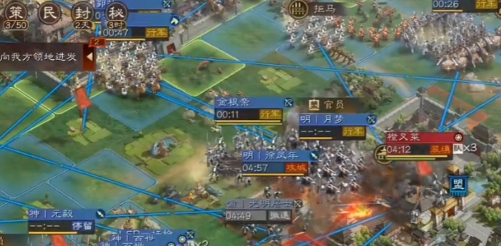 三国志战略版军舍有什么用 三国志战略版军舍有什么用