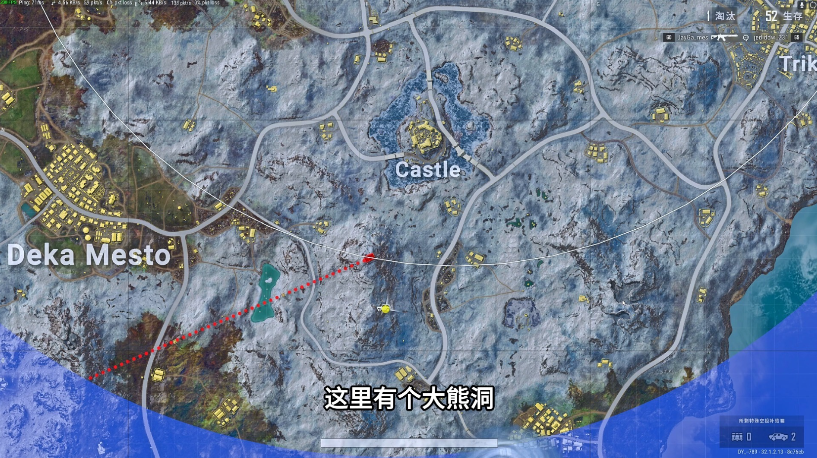 绝地求生如何开启隐藏地图