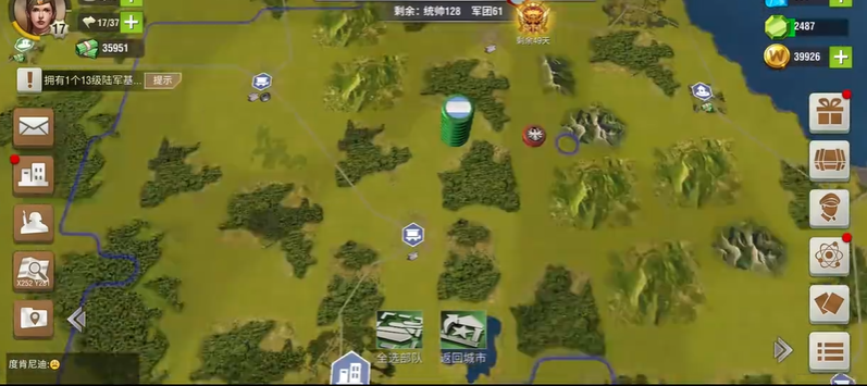 二战风云2m18怎么打