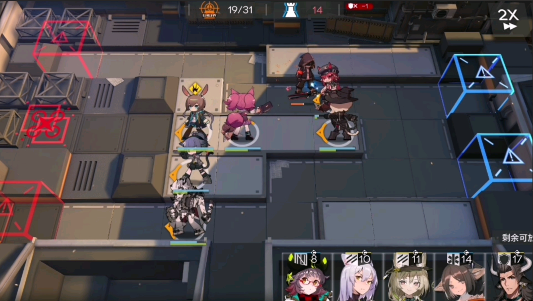 明日方舟615怎么过