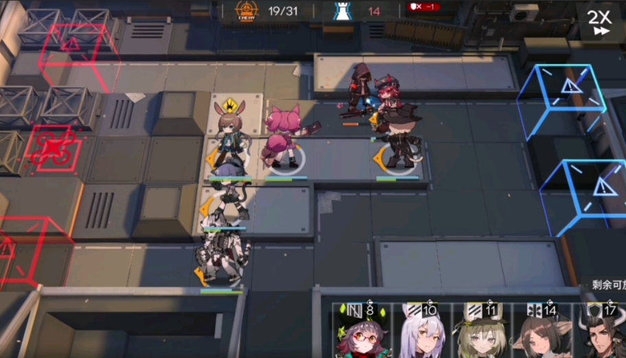 明日方舟615怎么过