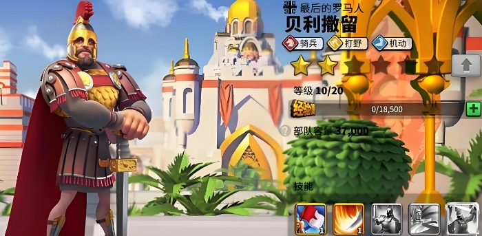 万国觉醒孙武副将有哪些