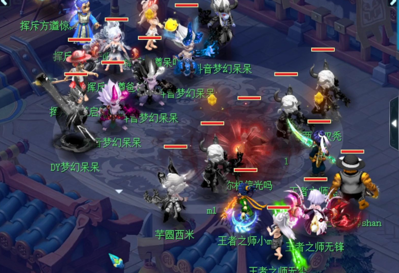 梦幻西游组队怎么归队