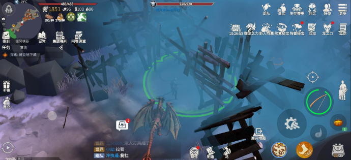 冰原守卫者熔岩之地怎么解锁
