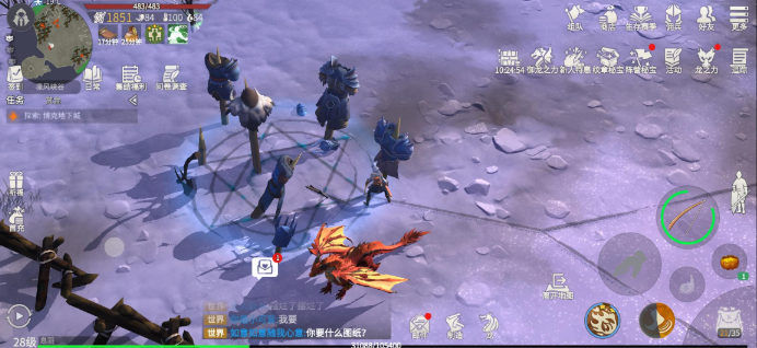 冰原守卫者熔岩之地怎么解锁