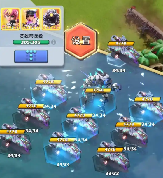 口袋奇兵海军用什么英雄