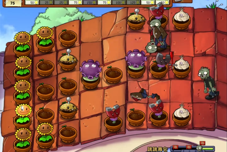 植物大战僵尸原版39怎么过